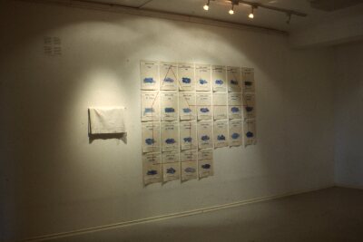 En otro lugar. Notas al margen4