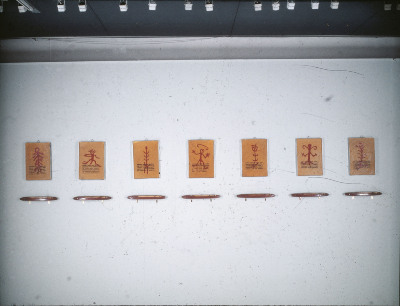 Fragmentos de Obra para Acumular